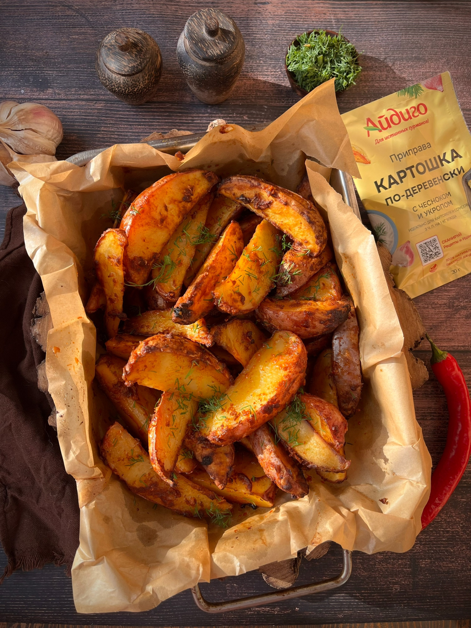 Петрова_картофель 1.jpg Петрова_картофель 1.jpg