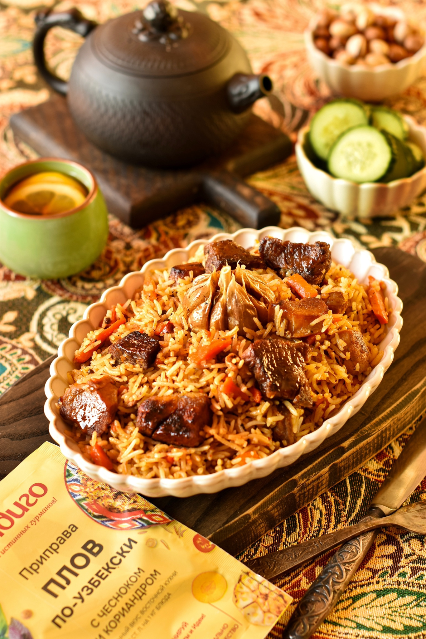 Алимпиева_плов.jpg Алимпиева_плов.jpg