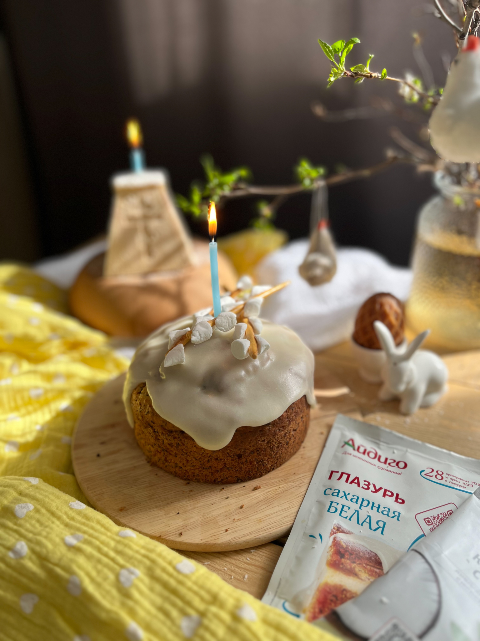 IMG_7090_jpg (1) (1).JPG