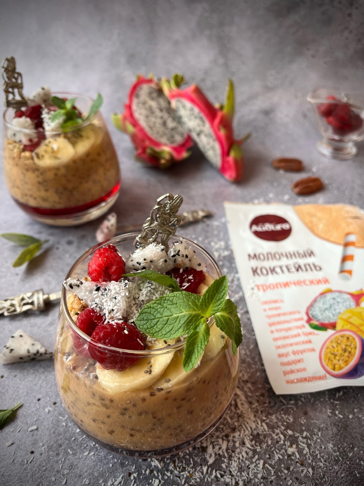 Надежда Петрова_тропик3.jpg