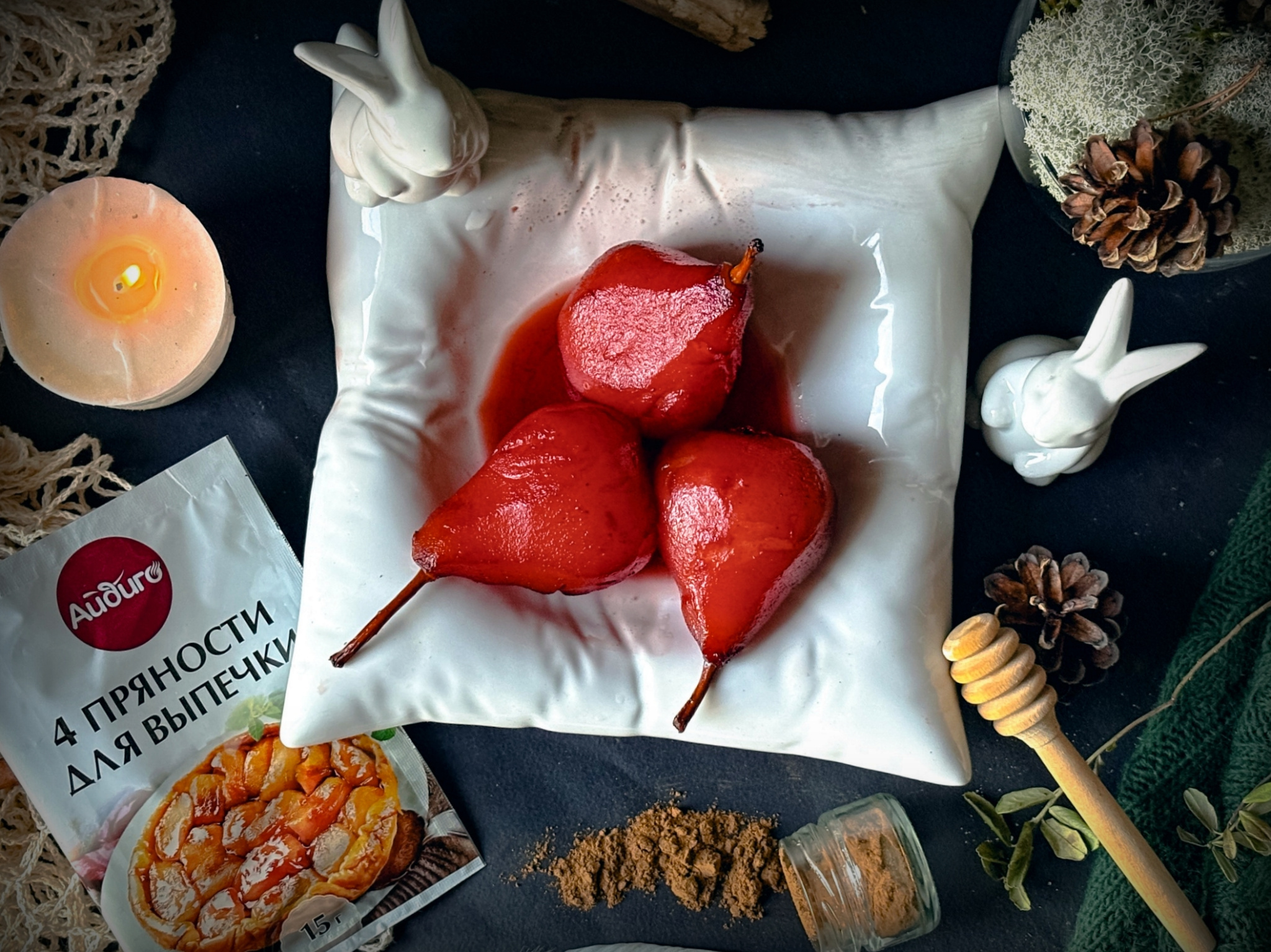 Асанова_груша 5.jpg