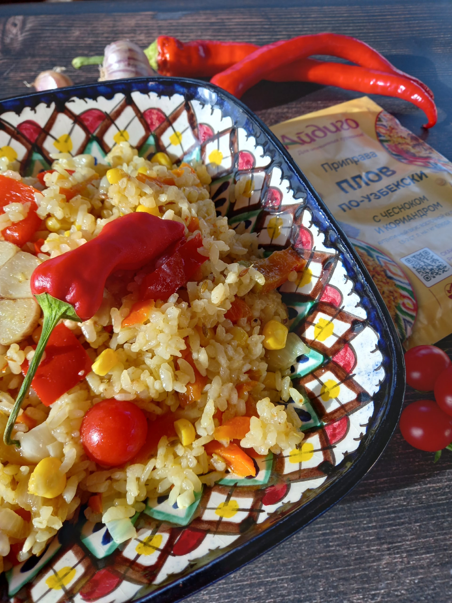 Коростелева_плов 3.jpg