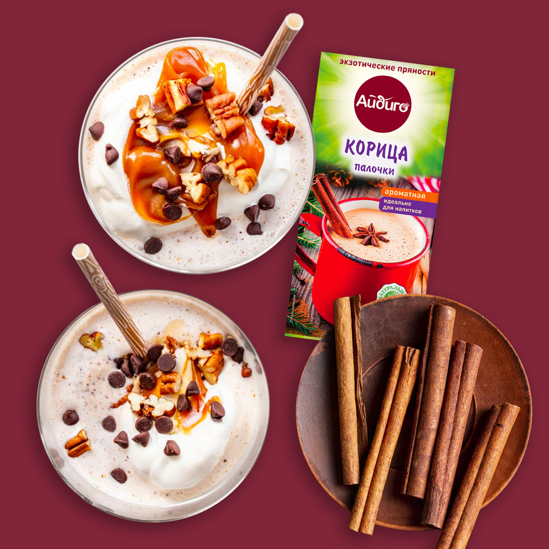 корица палочка