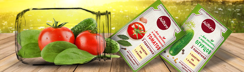 Приправы для консервирования огурцов и томатов