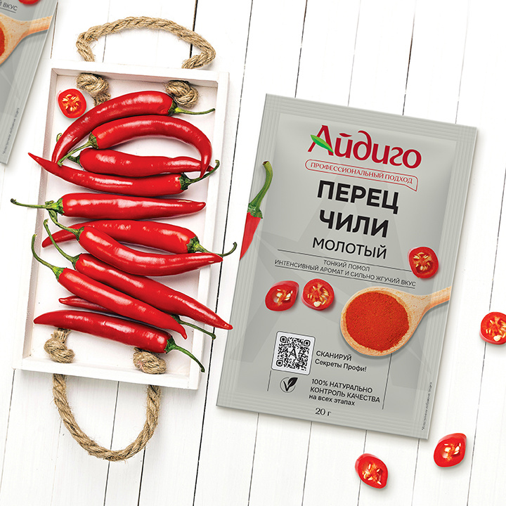 Перец Чили.jpg ПерецЧили_квадрат_превью.jpg