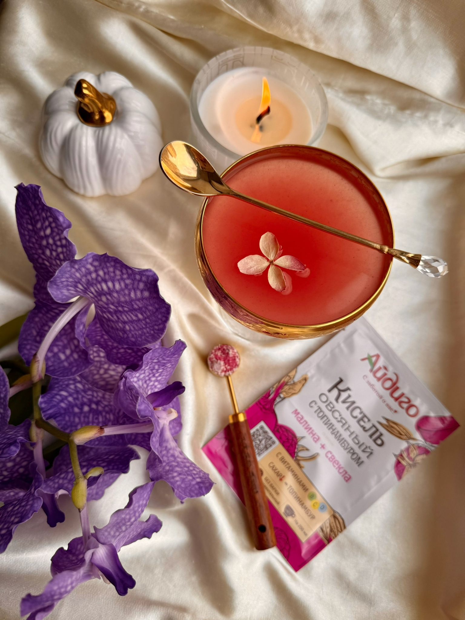 Сафронова_кисель 3.jpg