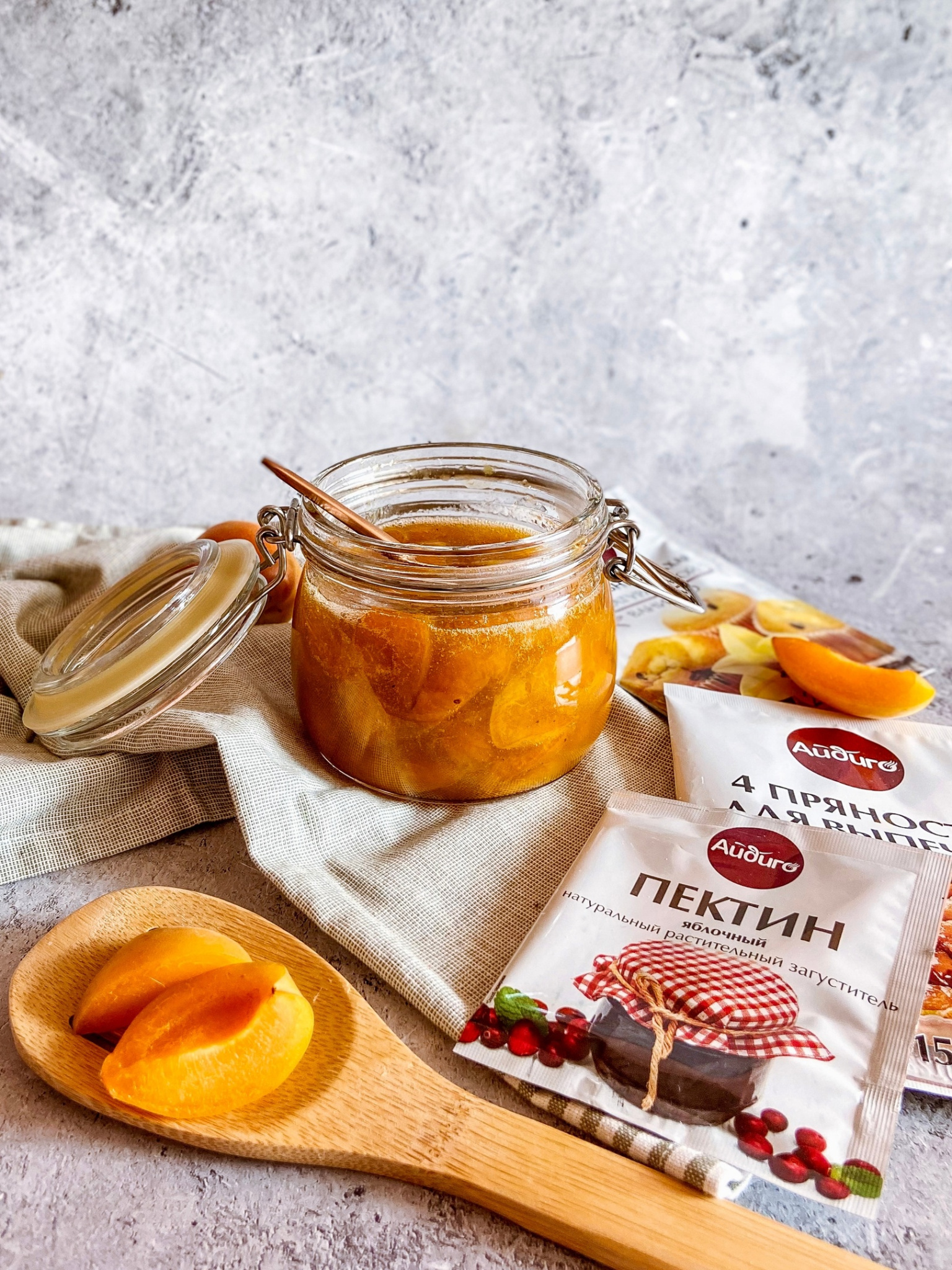 пектин варенье.jpg варенье3.jpg