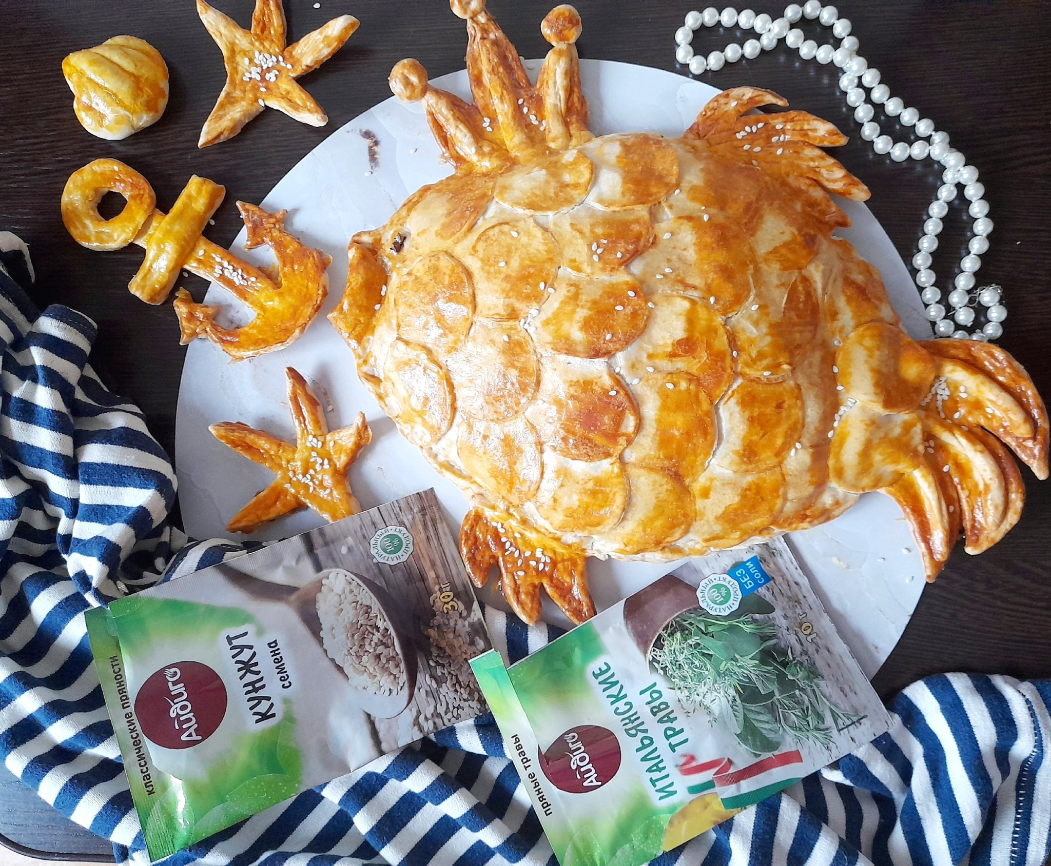 пирог с рыбой Нютин Сидик.jpg пирог с рыбой Нютин Сидик.jpg