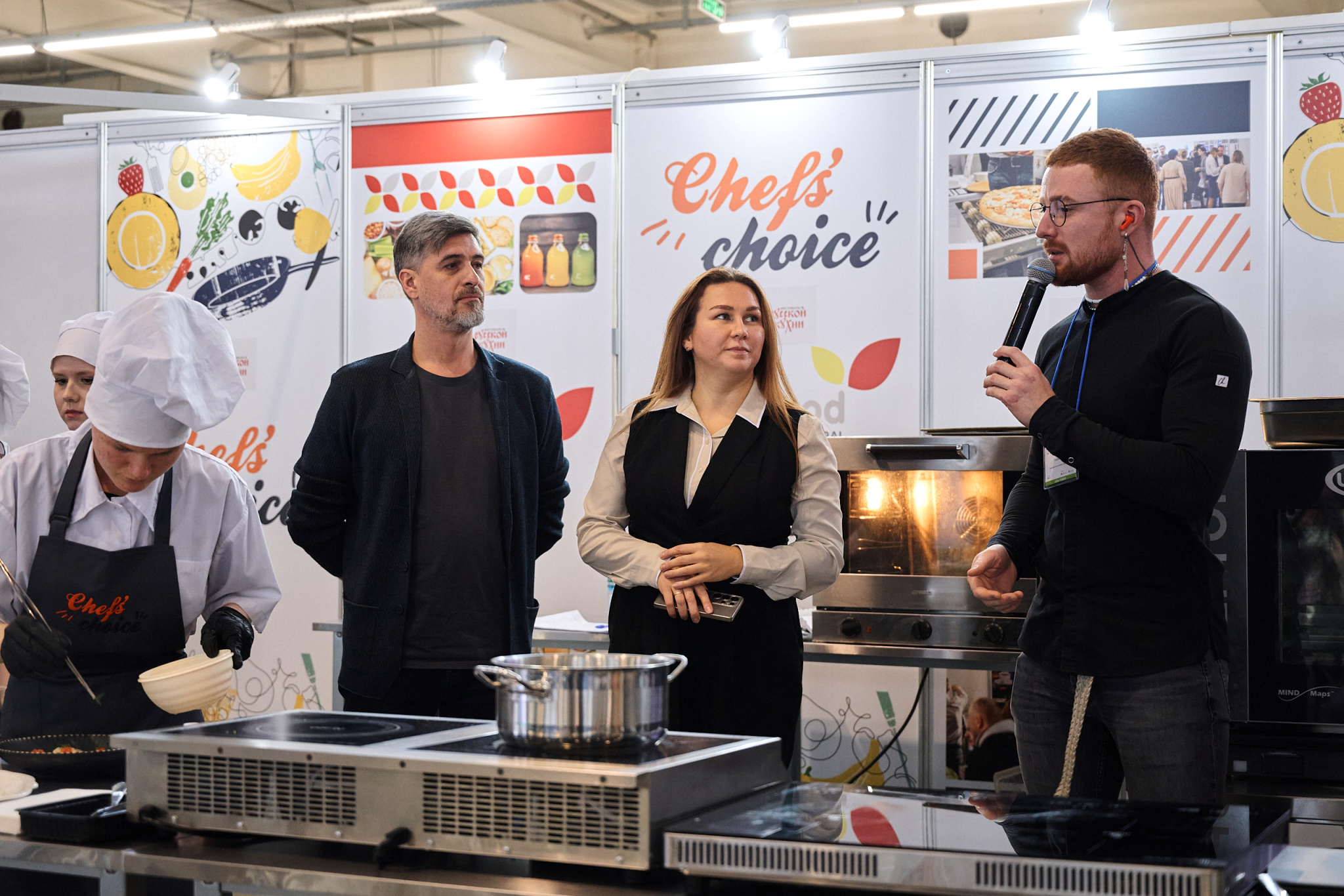 interfood2025 (6).jpg interfood2025 (6).jpg