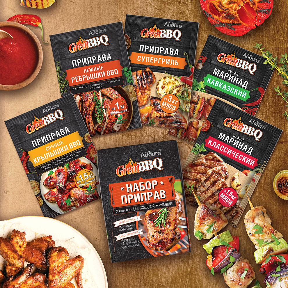 гриль приправа.jpg НАБОР_квадрат.jpg