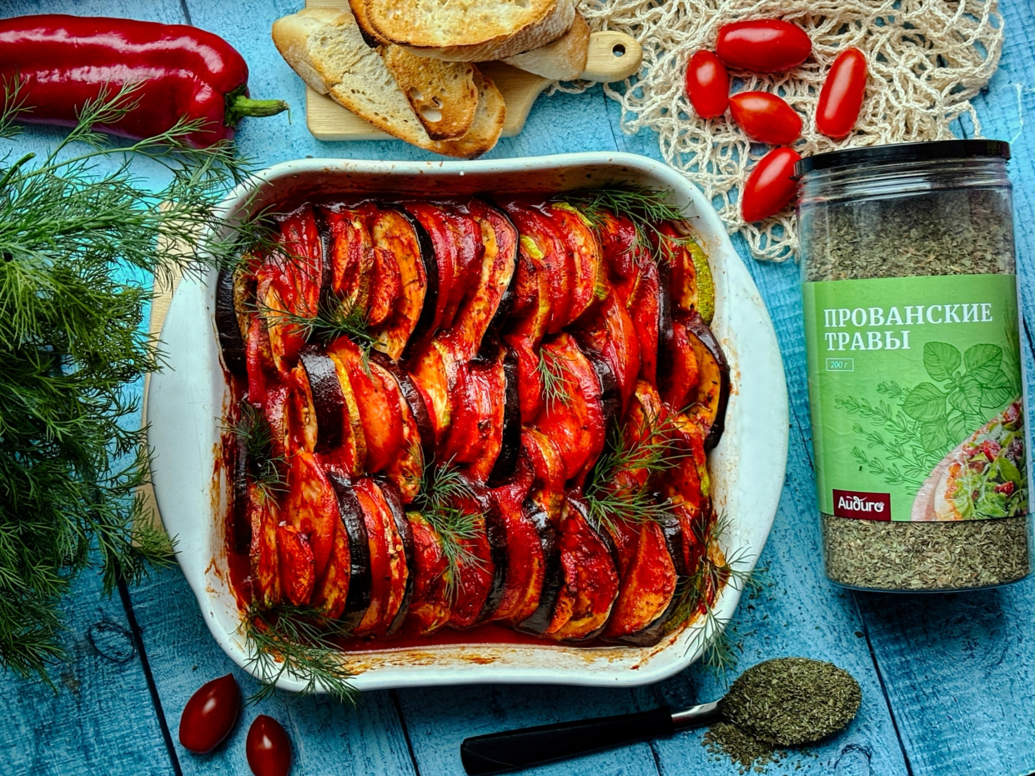 рататуй рецепт рататуй рецепт