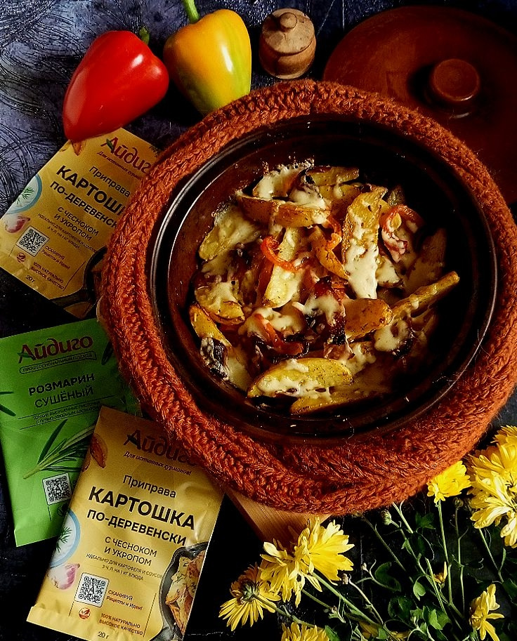 Курникова_картошка 1.jpg