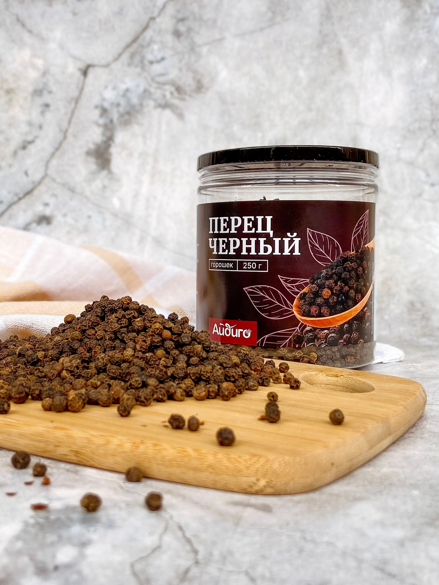 перец черный