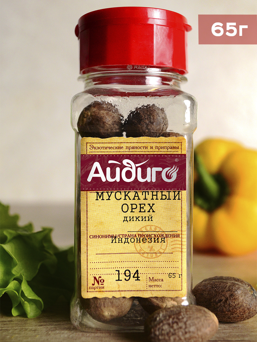 Мускатный орех.jpg