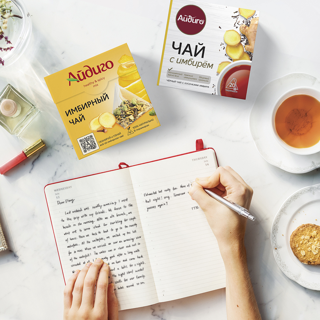 имбирный чай имбирный чай