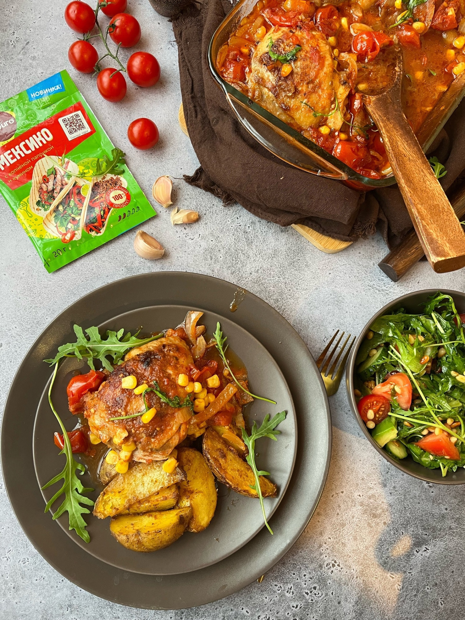 Надежда Петрова, Мексико 4.jpg Надежда Петрова, Мексико 4.jpg