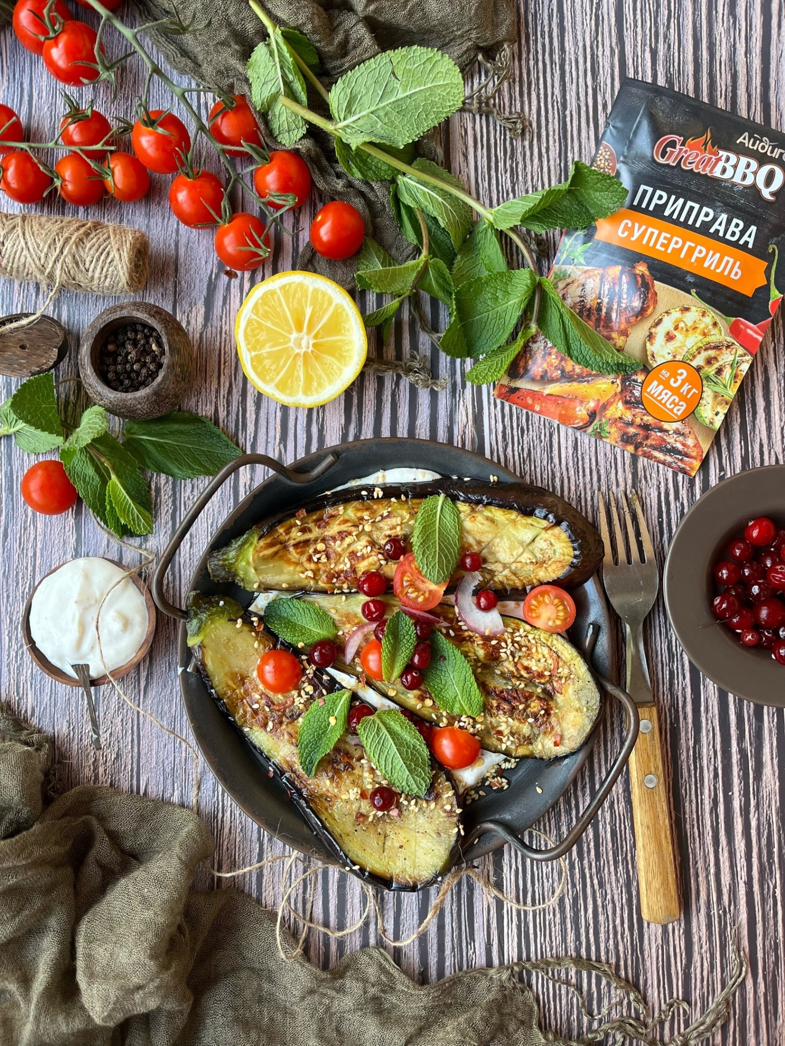 баклажаны рецепт