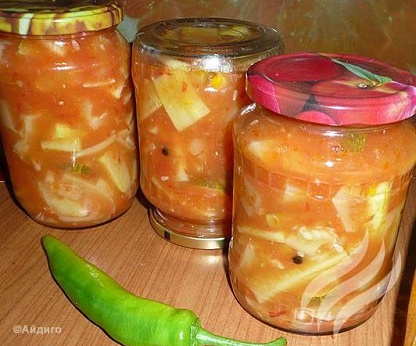 Тещин язык - закуска из кабачков