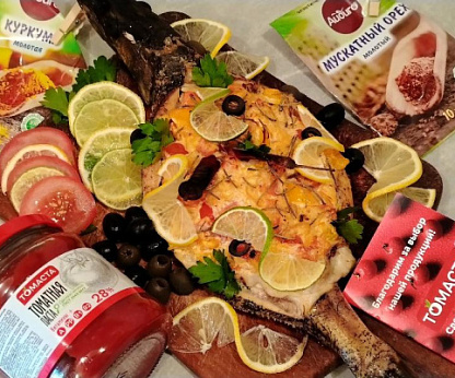 Щука, запеченная с овощами