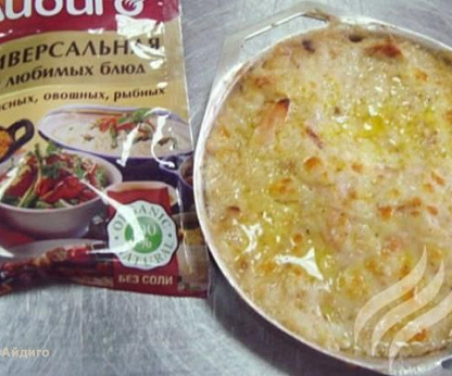 Треска на подушке из картофеля под соусом бешамель