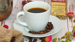 Кофе по-арабски с шафраном и кардамоном