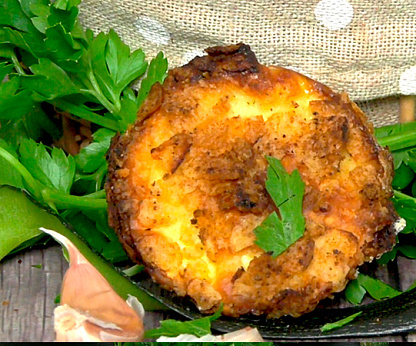 Чипсы из цуккини