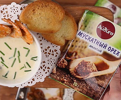 Луковый суп Вишисуаз