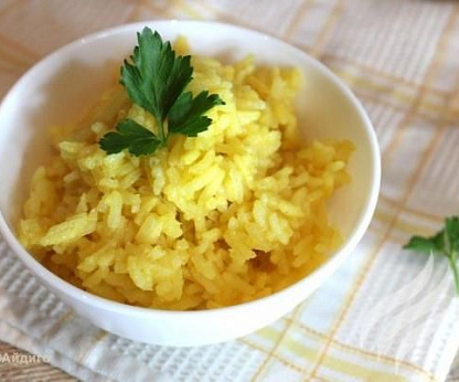 Рис с куркумой