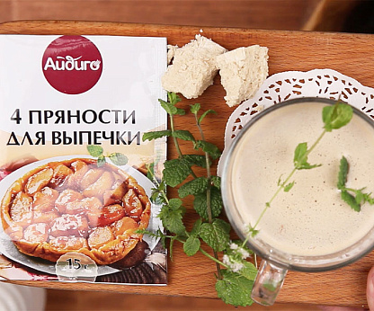 Кофе с халвой