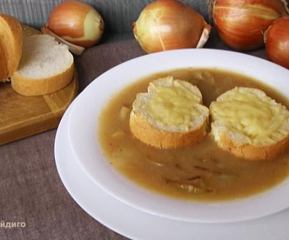 Французский луковый суп