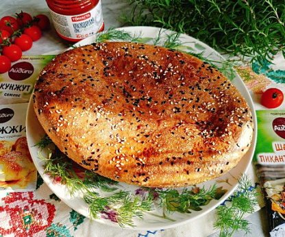 Пирог с капсутой
