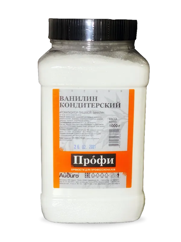 Ванилин кондитерский, 1000 г