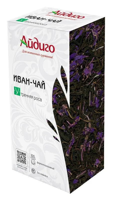 Иван-чай листовой "Утренняя роса" 100 г