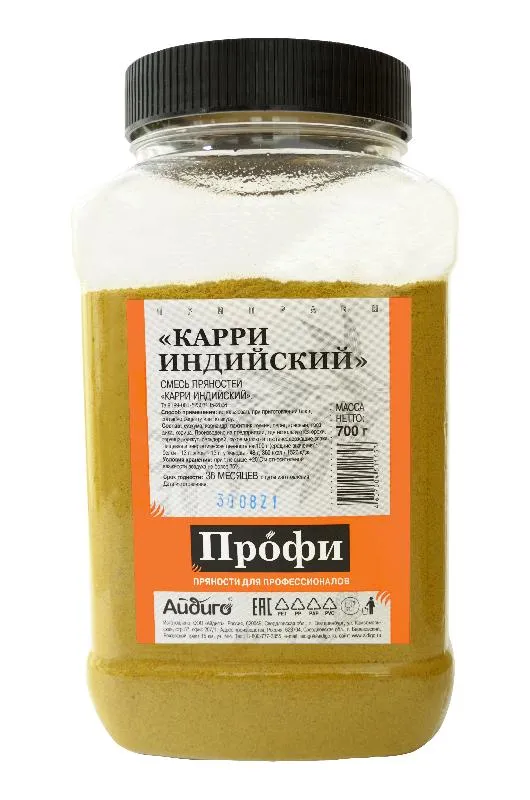 Смесь пряностей "Карри", 700 г