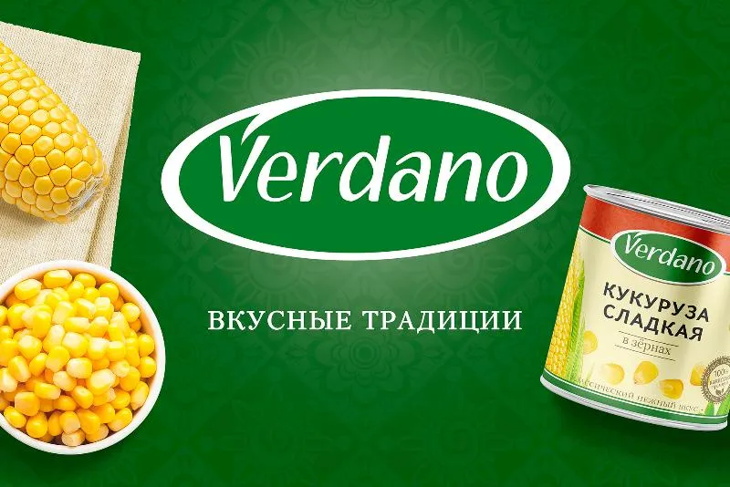 Консервированная кукуруза VERDANO напрямую от производителя