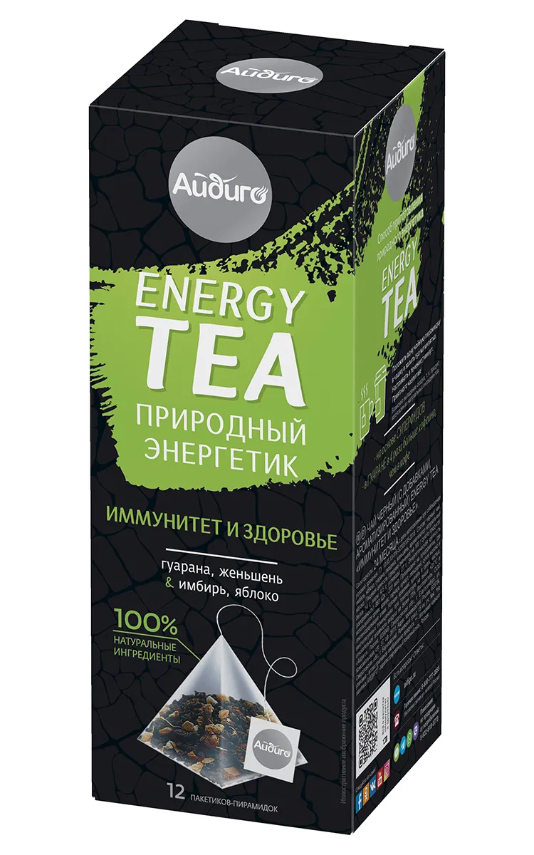 Энергетический чай "Иммунитет и здоровье", 30 г, 12 пакетиков-пирамидок