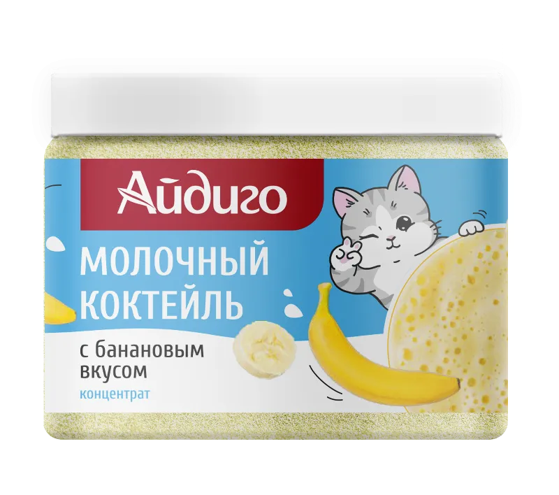 Молочный коктейль "Банановый" Айдиго, 250 г