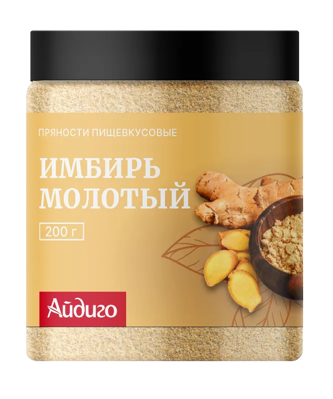 Имбирь молотый