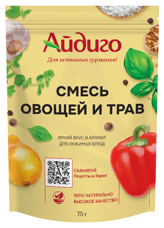 Смесь овощей и трав