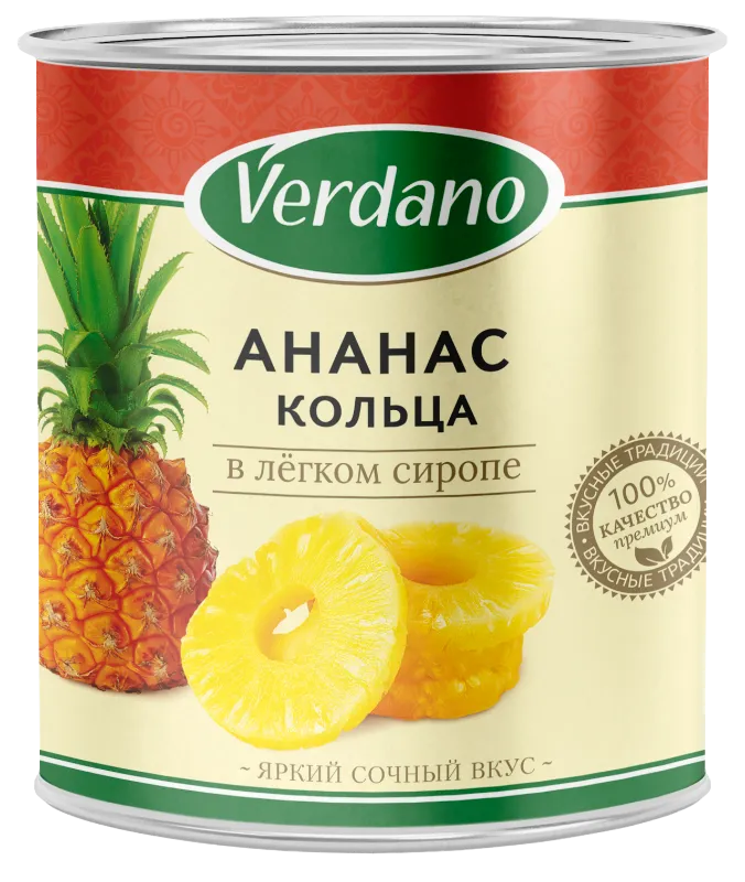 Ананасы колечки Verdano