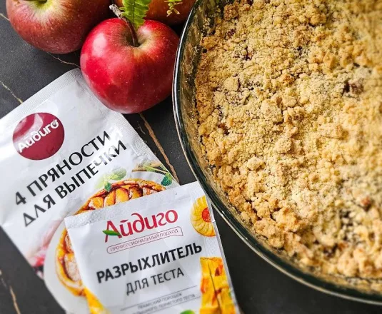 Осенняя выпечка и десерты с яблоками, тыквой и пряностями