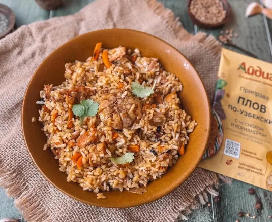Приправа для плова - все секреты приготовления и рецепты здесь
