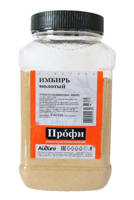 Имбирь молотый, 600 г