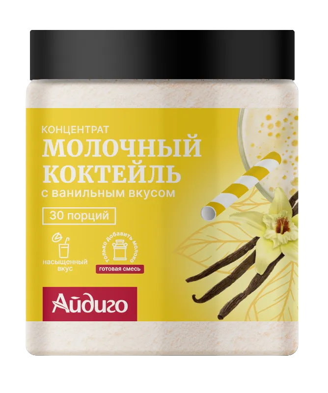 Молочный коктейль "Ванильный" Айдиго