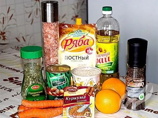 Рис с овощами «Апельсиновое чудо»
