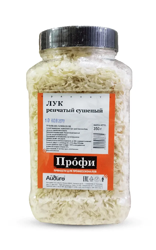Лук описание и полезные свойства. Применение в кулинарии и медицине.