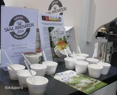 Food - инновации – до встречи в Париже!