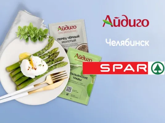 Приобрести продукцию Айдиго в SPAR в Челябинске