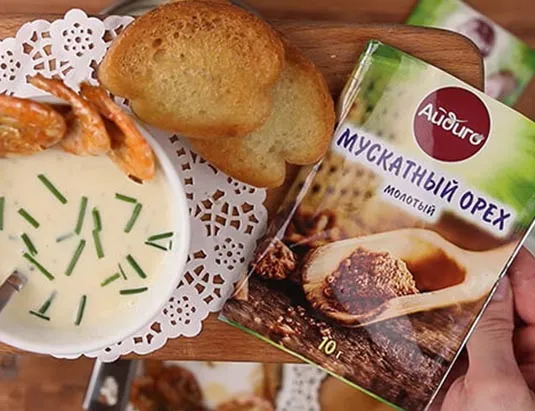 Луковый суп Вишисуаз