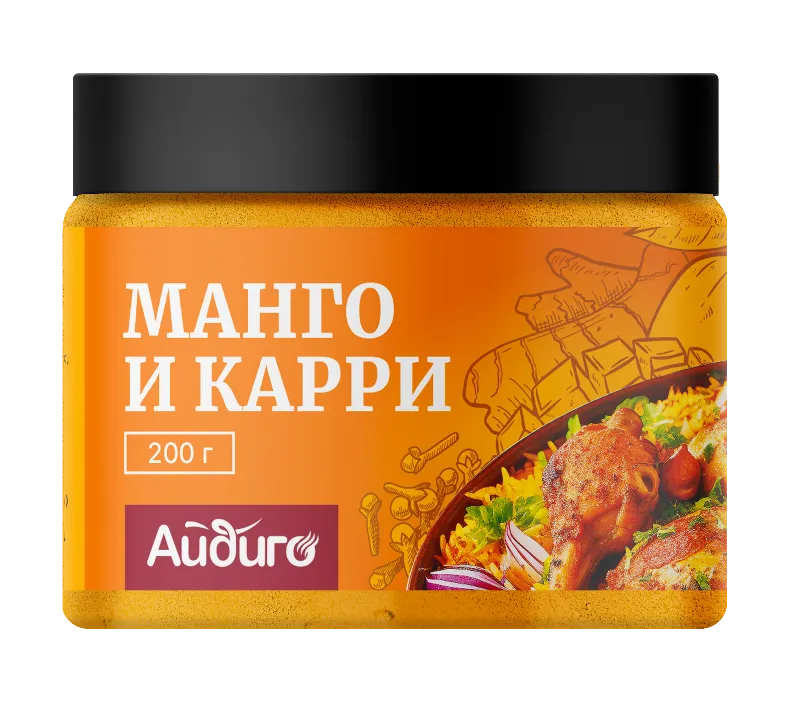Приправа "Манго Карри"